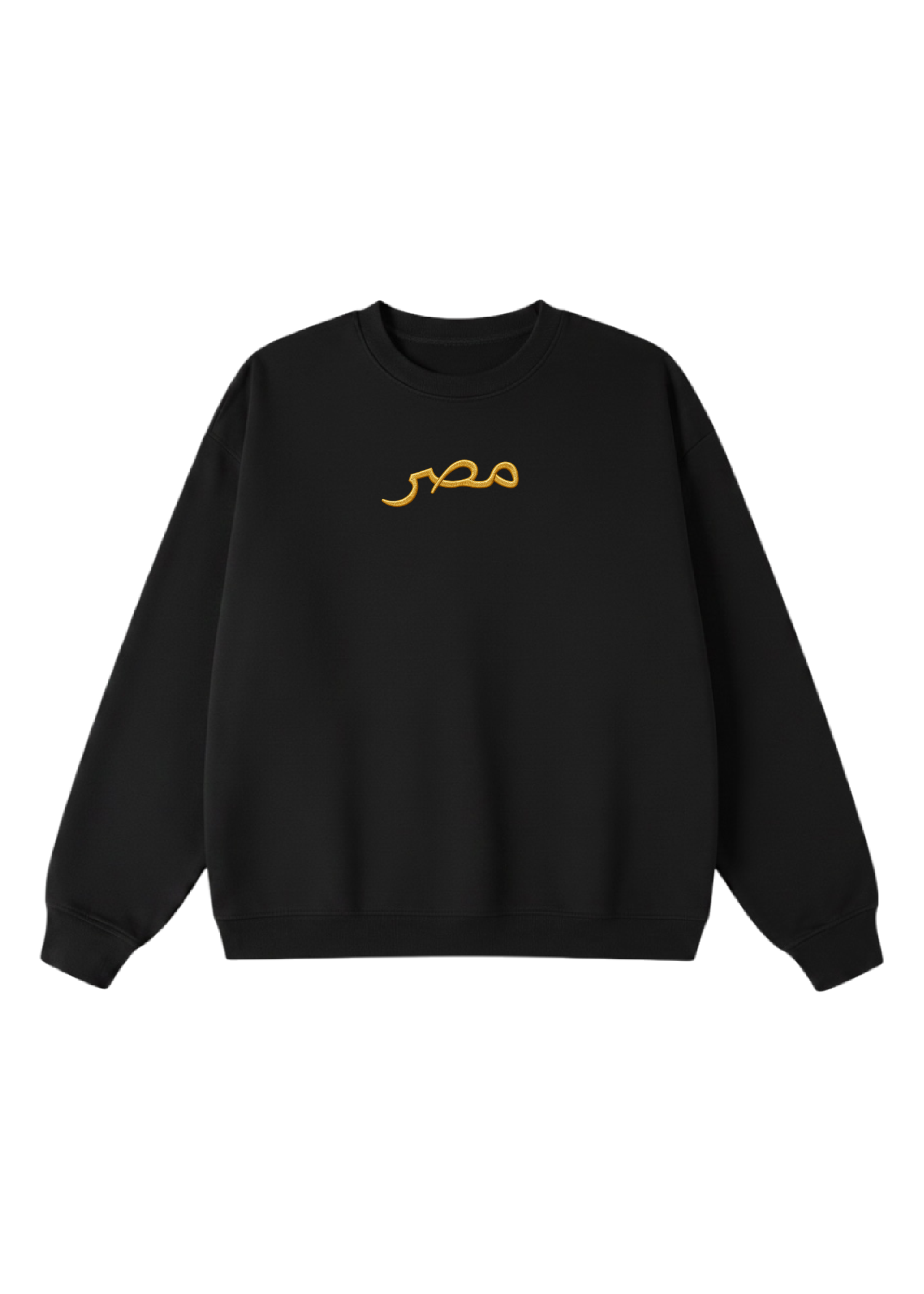 Embroidered Masr Crewneck