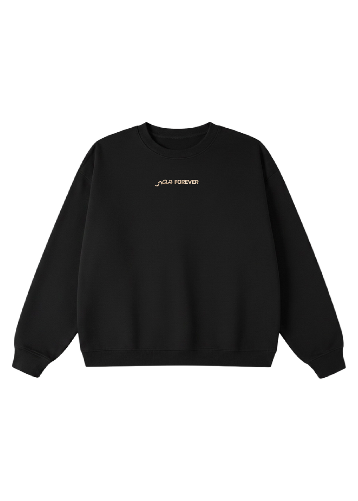 Embroidered Masr Forever Crewneck