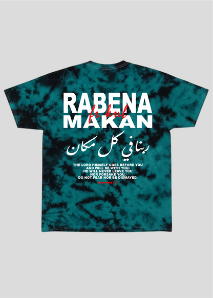 Rabena Fi Kul Makan [God is Everywhere] Tee