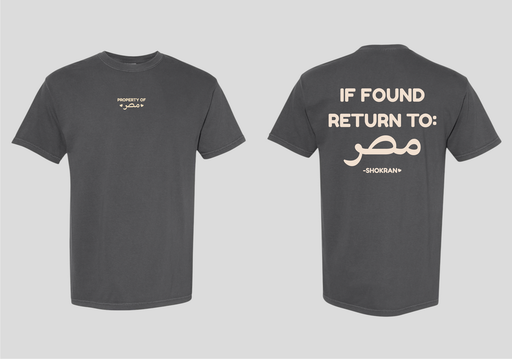 If Found Return to Masr Tee