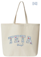 Floral Teta Jumbo Tote