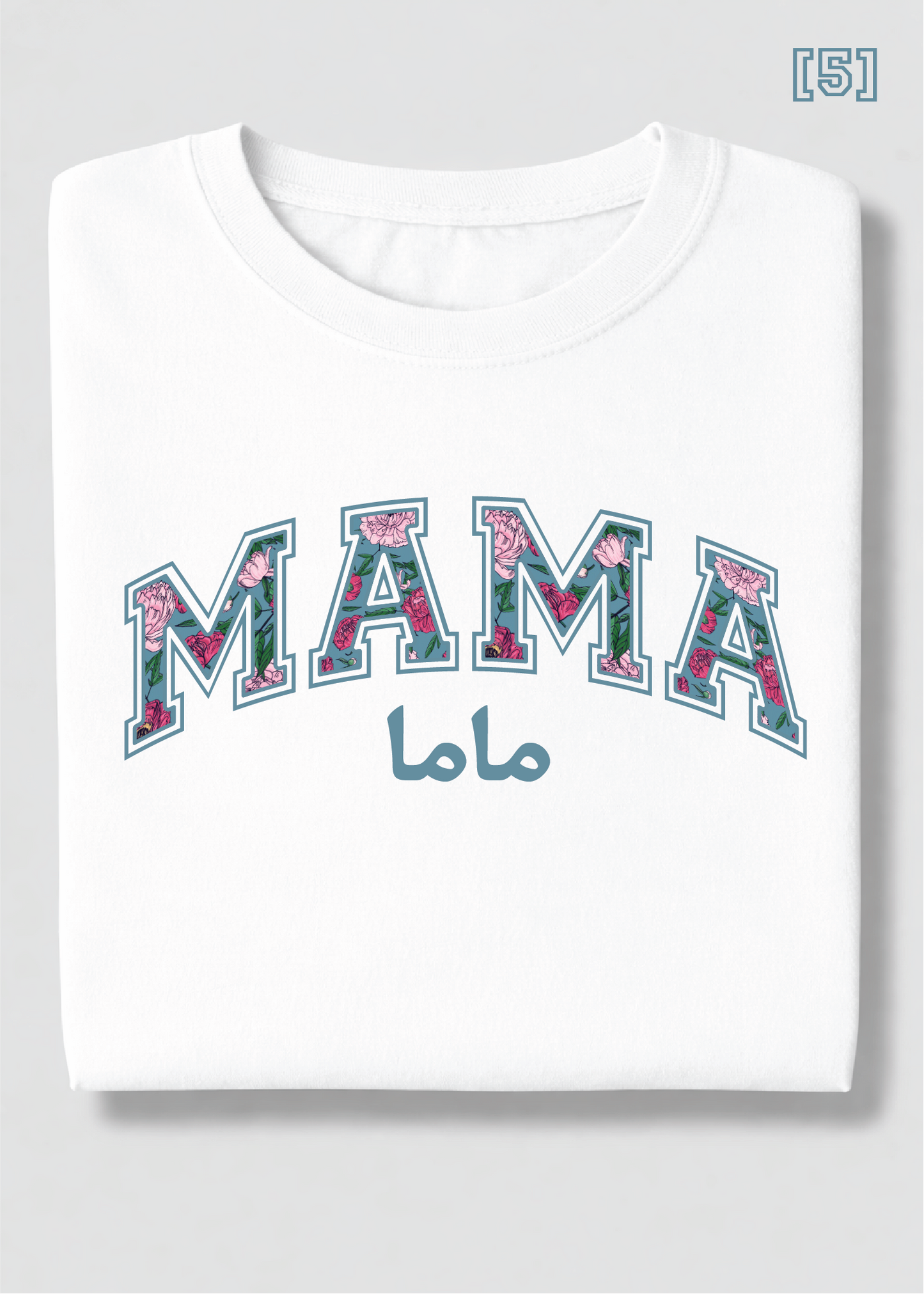 Floral Mama Tee