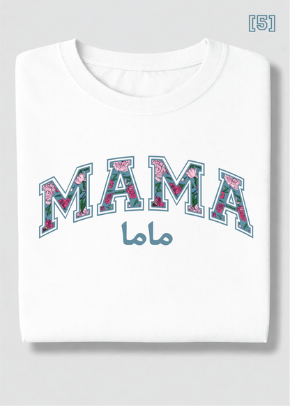 Floral Mama Tee