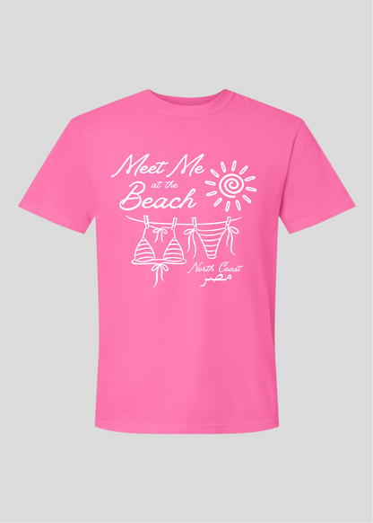 Meet Me at the Beach- Egypt Tee