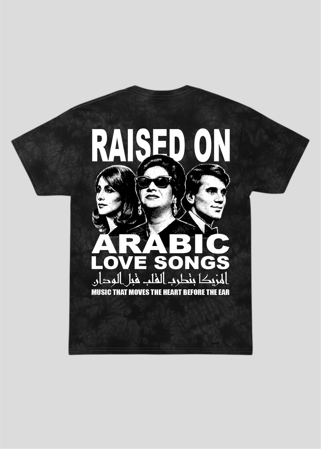 Tarab: Raised on Arabic Love Songs Tee