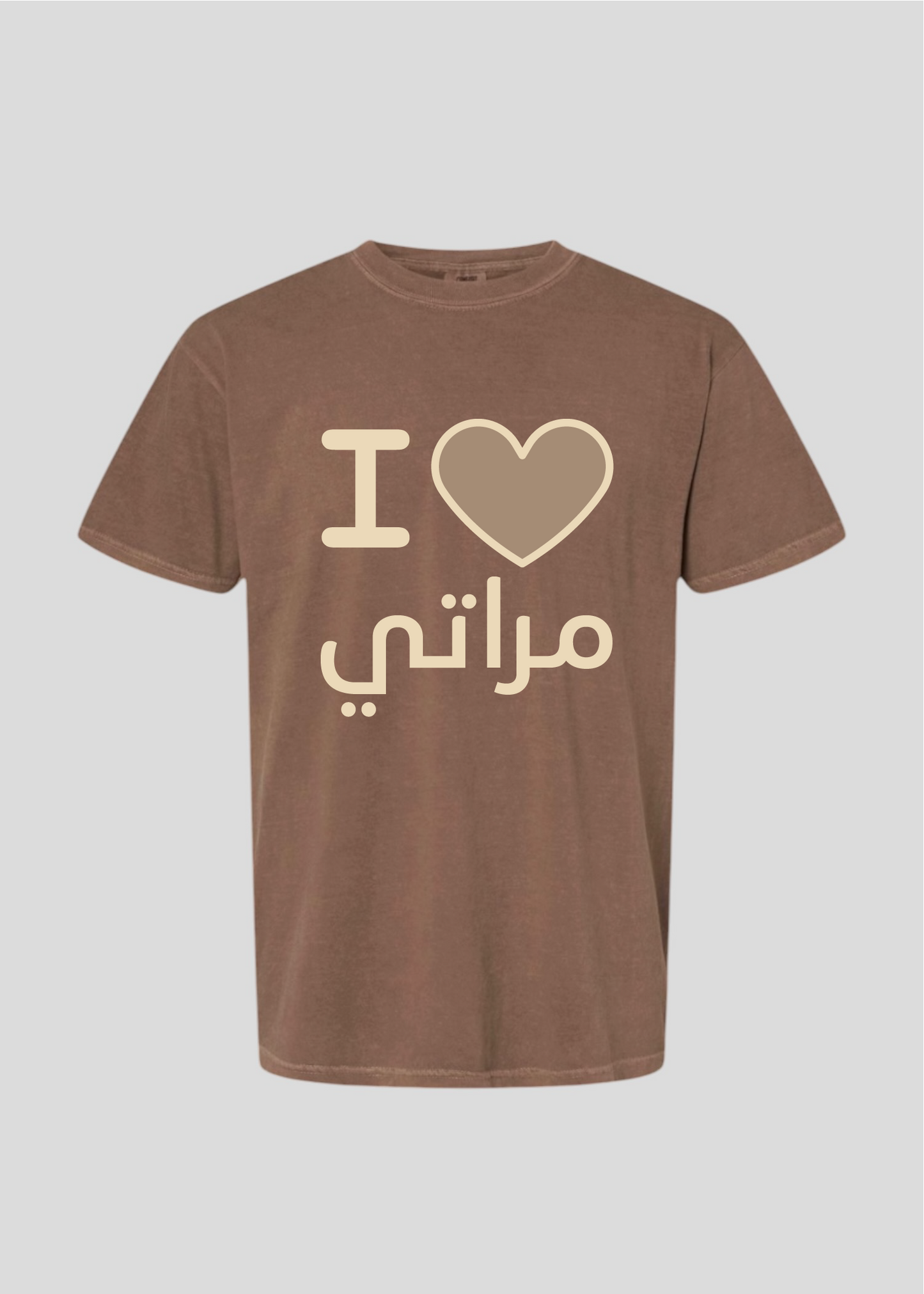 I Heart Meraty Tee