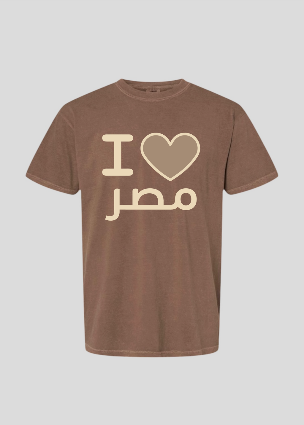 I Heart Masr Tee