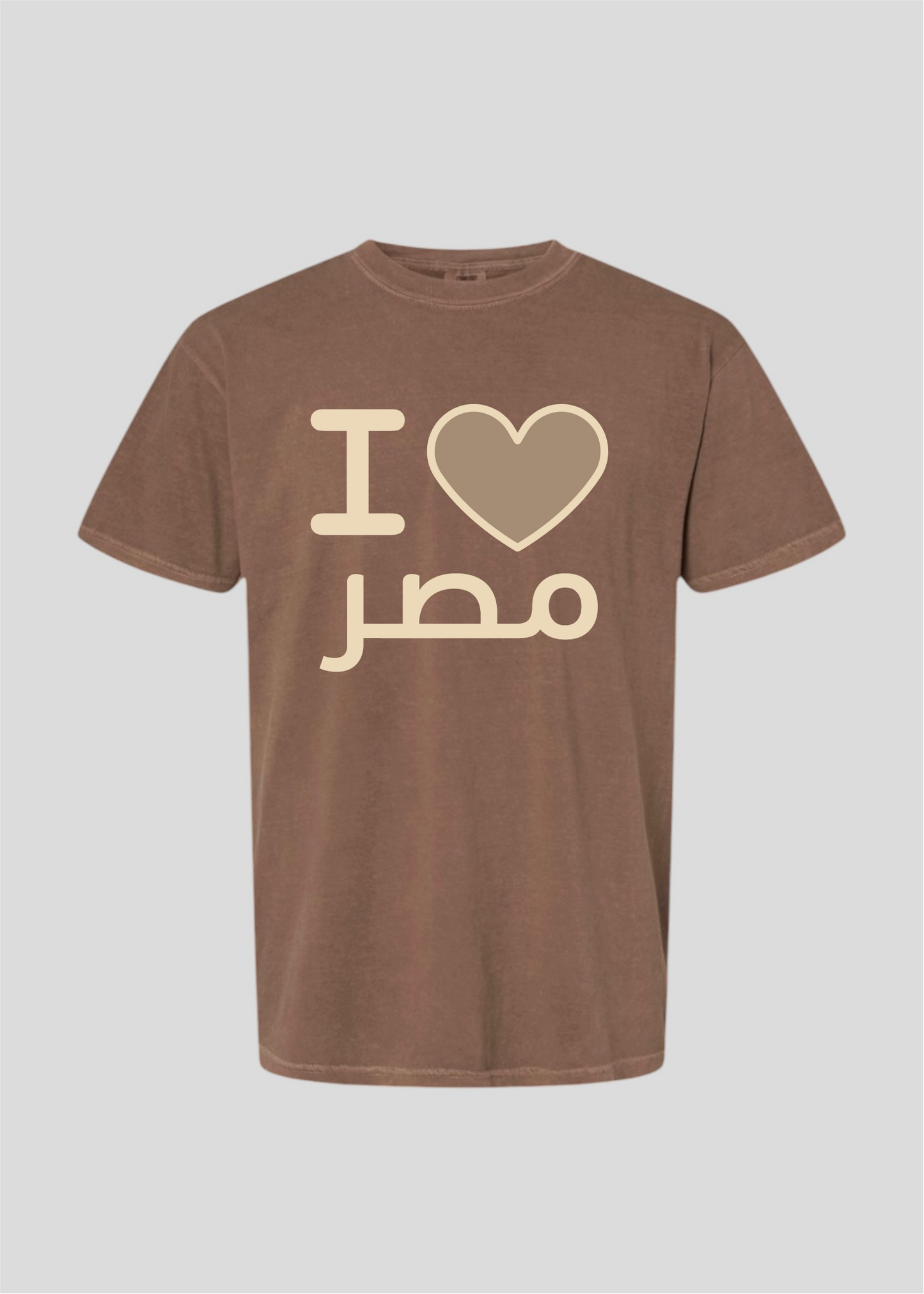 I Heart Masr Tee