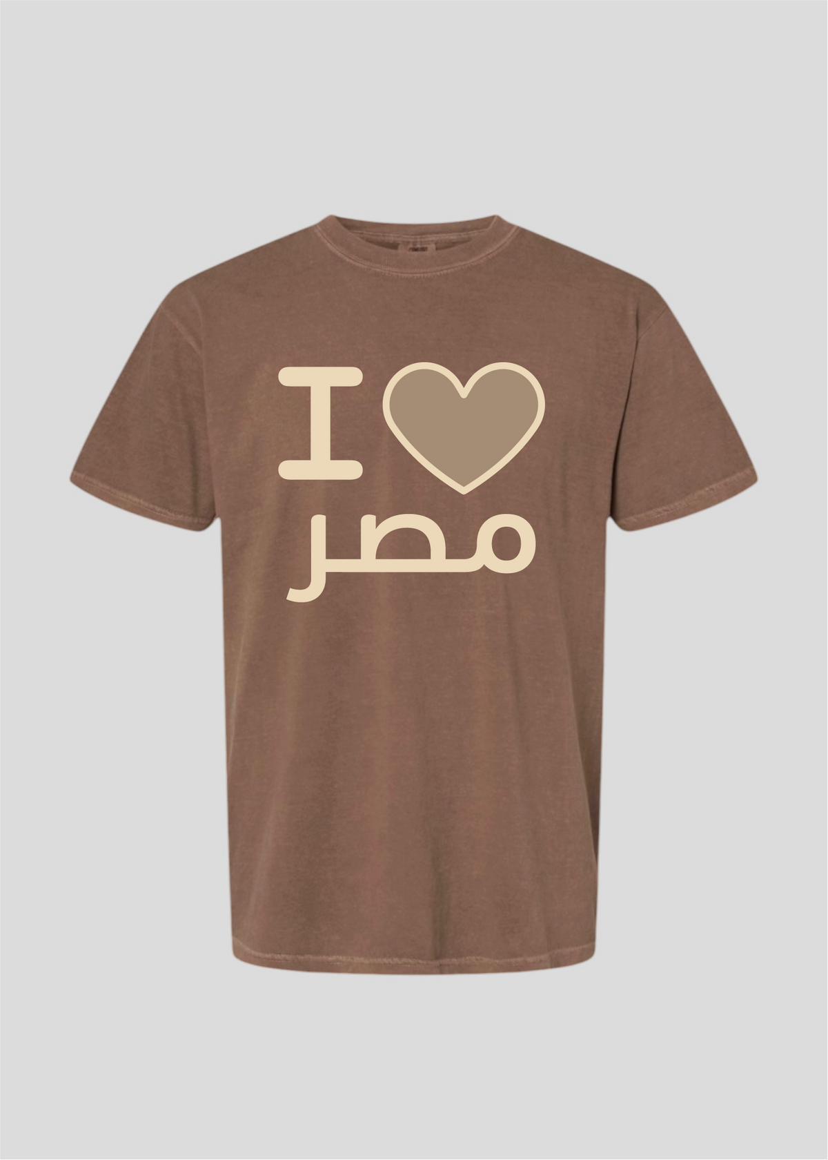 I Heart Masr Tee