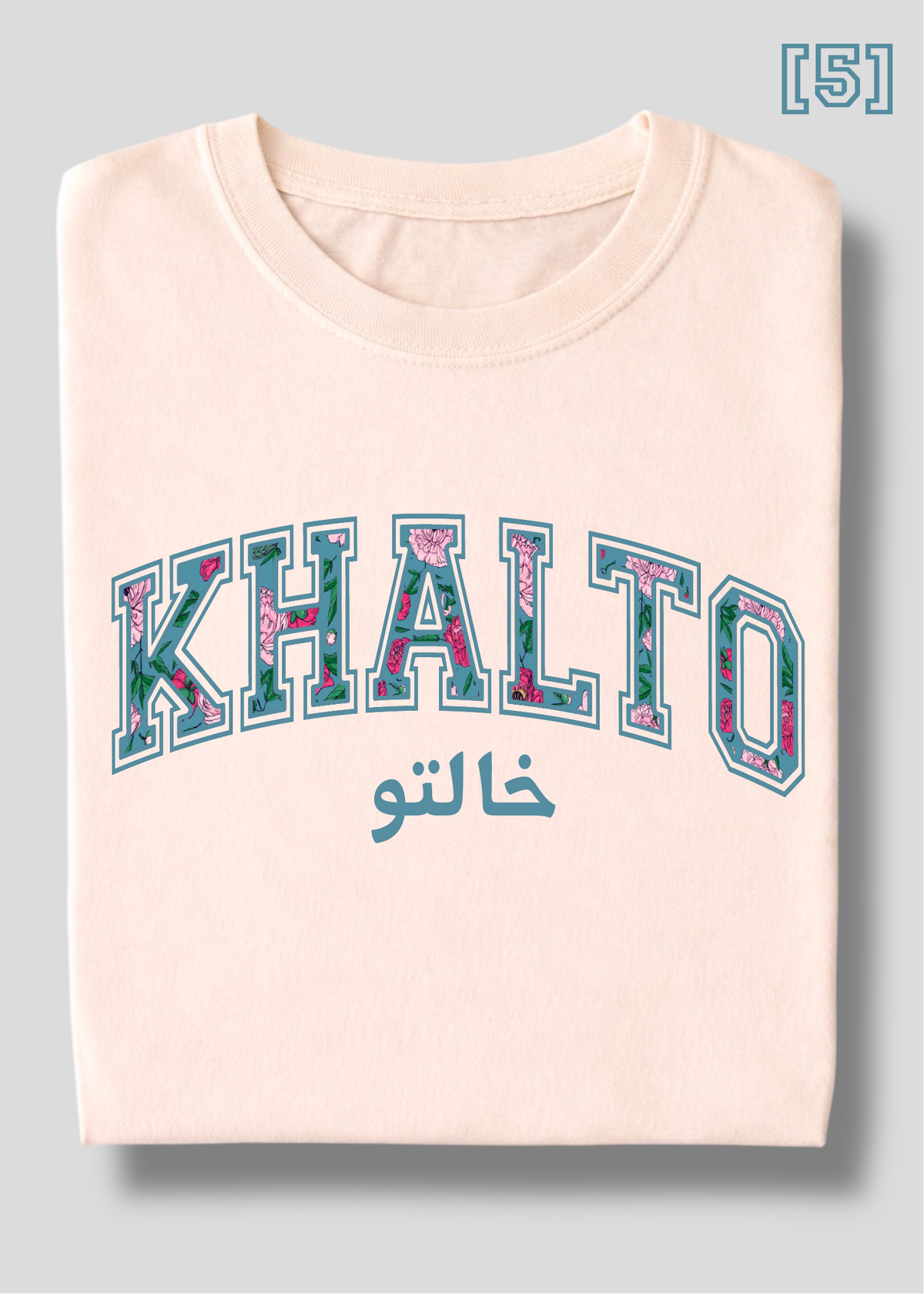 Floral Khalto Tee