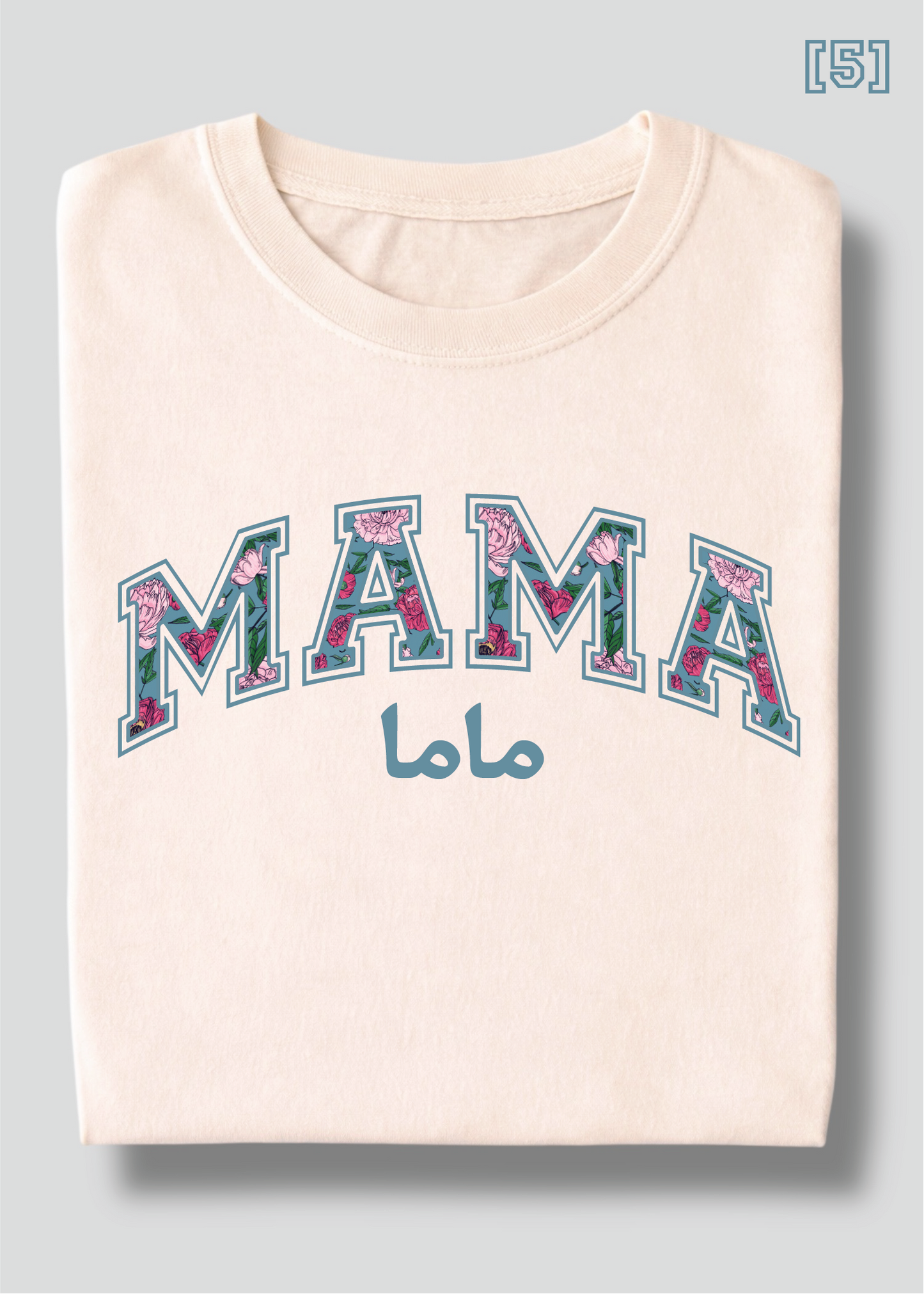 Floral Mama Tee