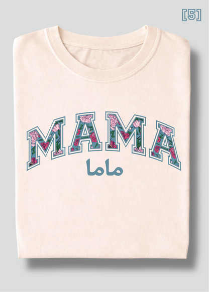 Floral Mama Tee