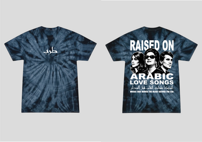 Tarab: Raised on Arabic Love Songs Tee