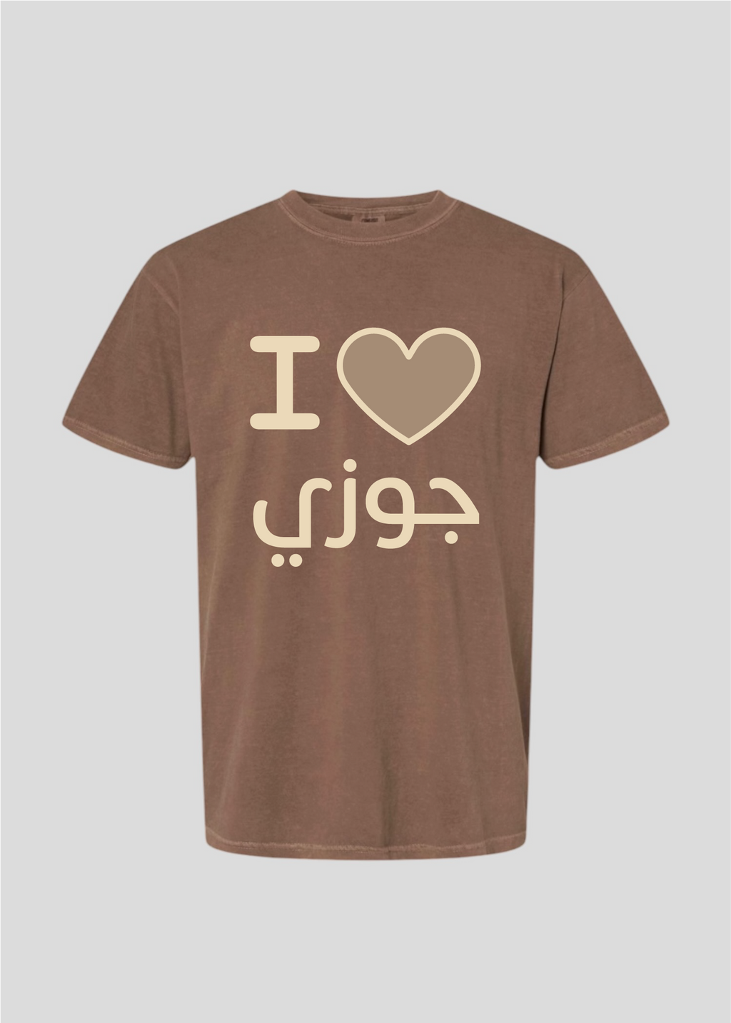 I Heart Gozy Tee