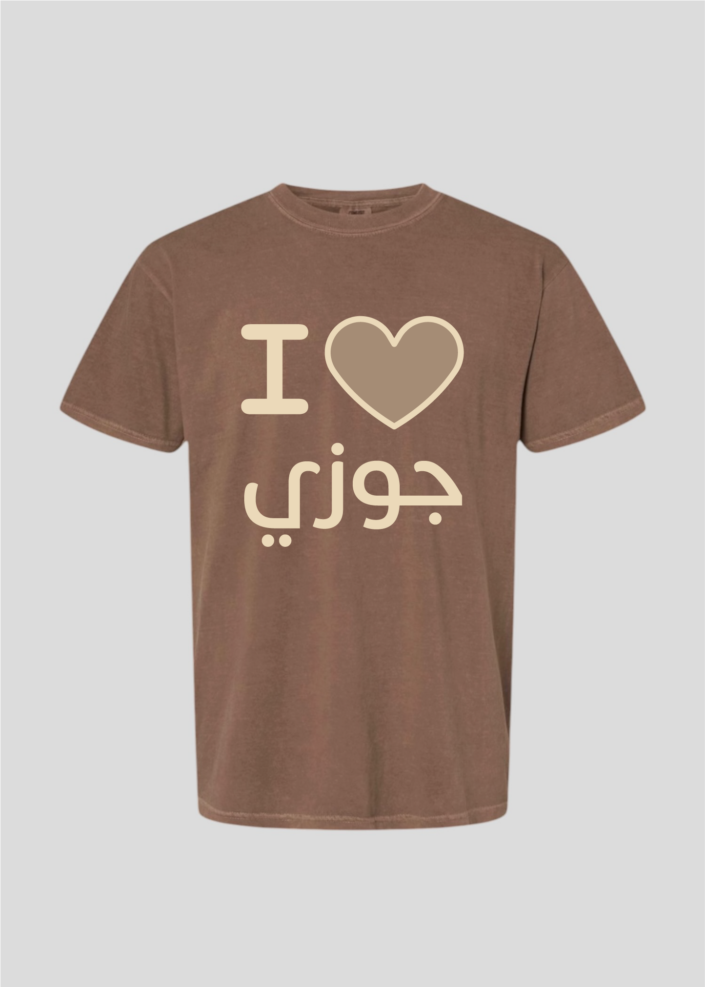 I Heart Gozy Tee