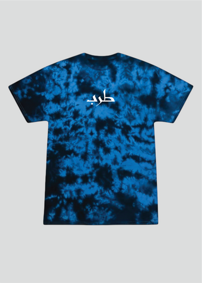 Tarab: Raised on Arabic Love Songs Tee