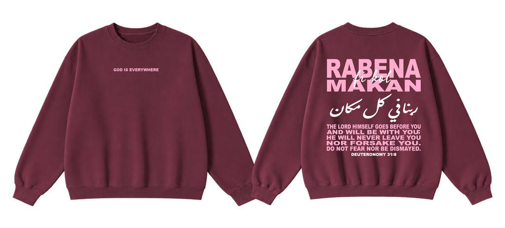 Rabena Fi Kol Makan Crewneck