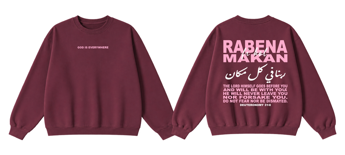 Rabena Fi Kol Makan Crewneck