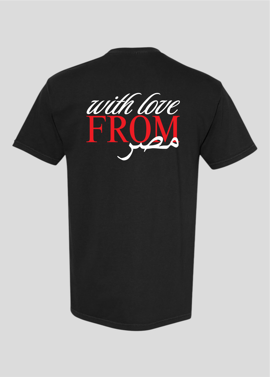 With Love From Masr Tee