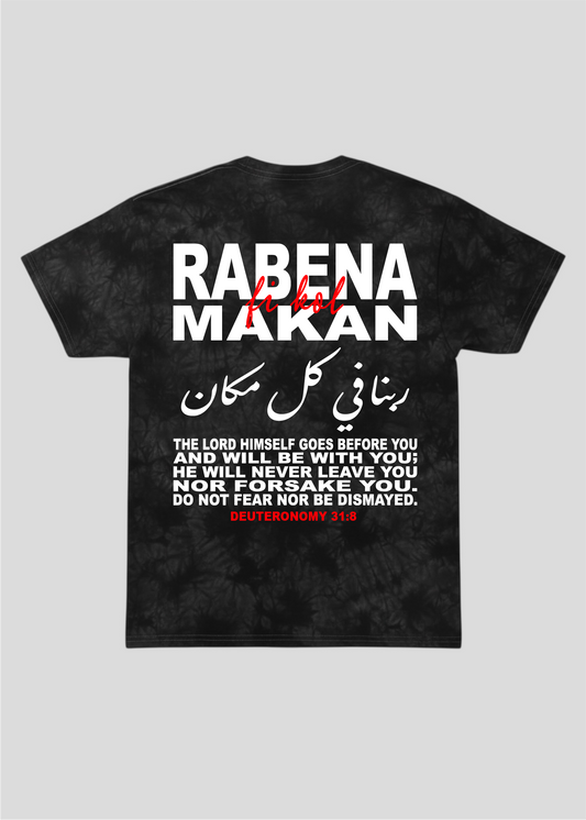 Rabena Fi Kol Makan [God is Everywhere] Tee