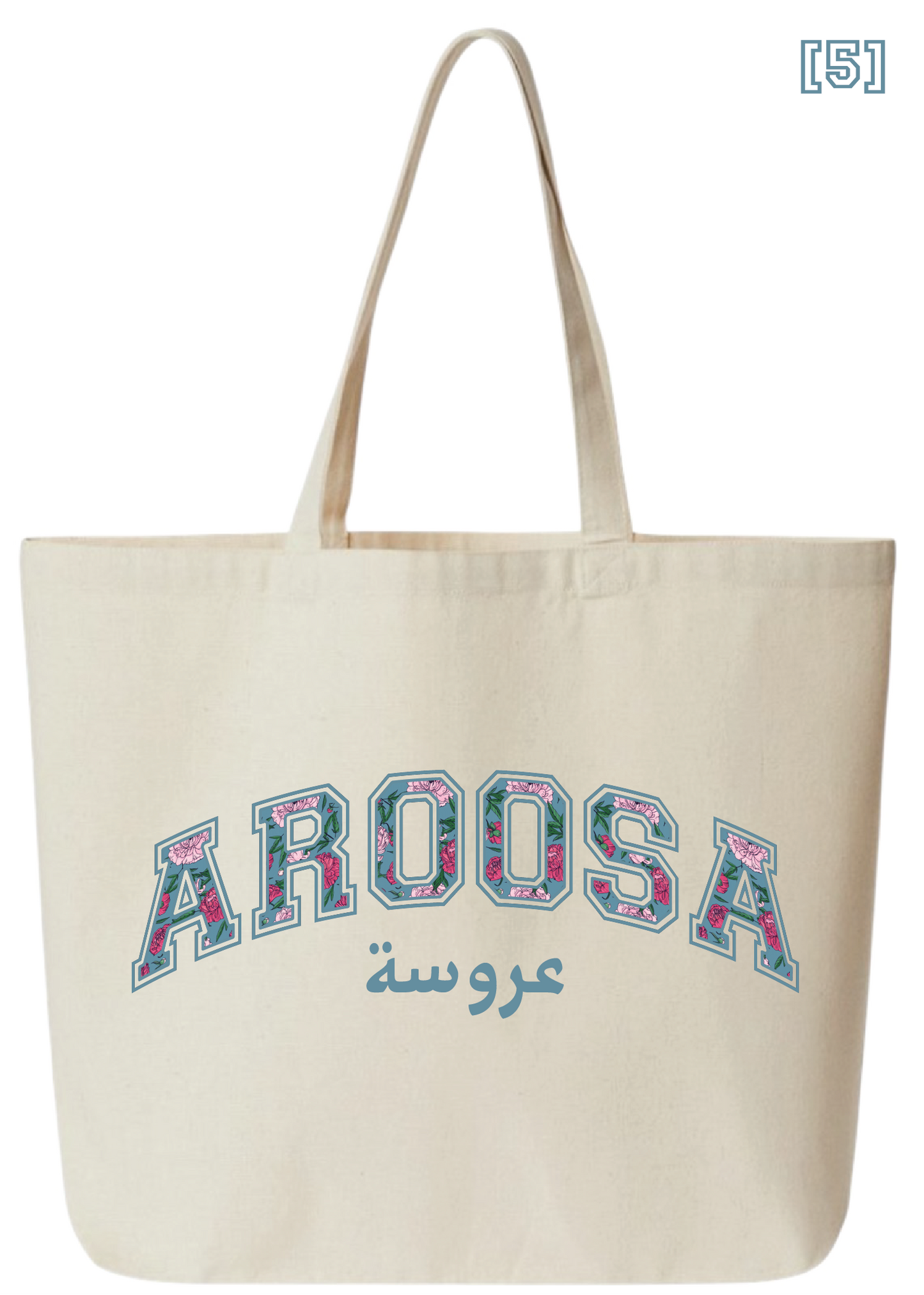 Floral Aroosa Jumbo Tote