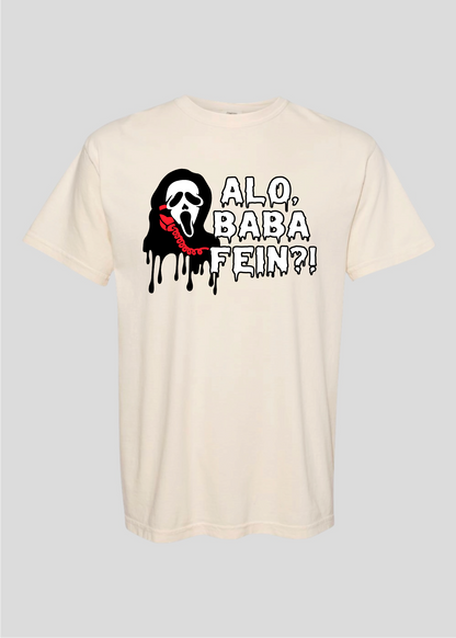 Scream- Alo, Baba Fein?! Tee