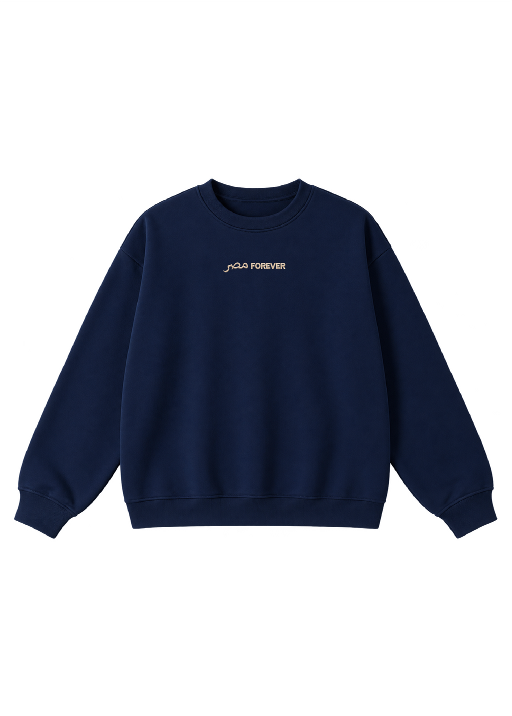 Embroidered Masr Forever Crewneck