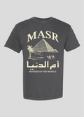 Masr - Oum El Donia Tee