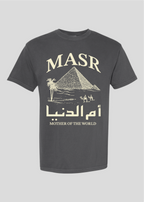 Masr - Oum El Donia Tee