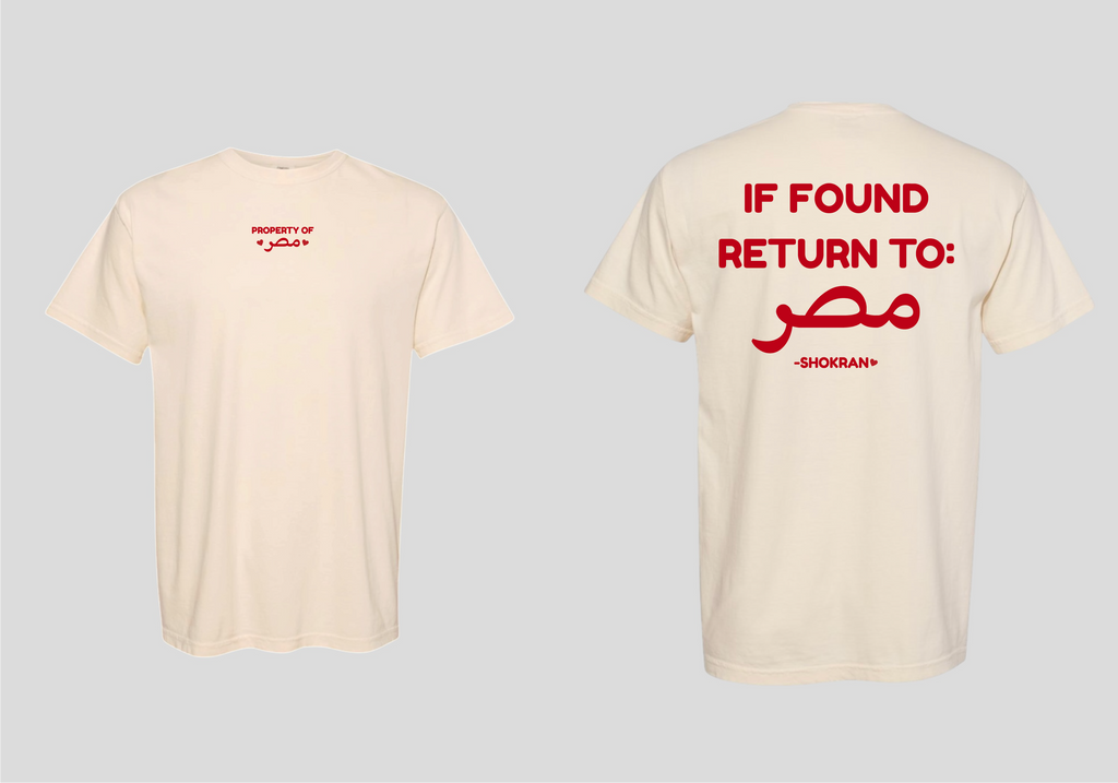 If Found Return to Masr Tee