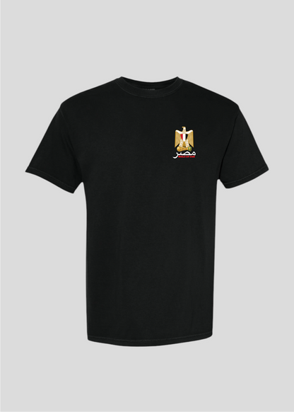 Egypt Coat of Arms with Trophy World Cup Tee