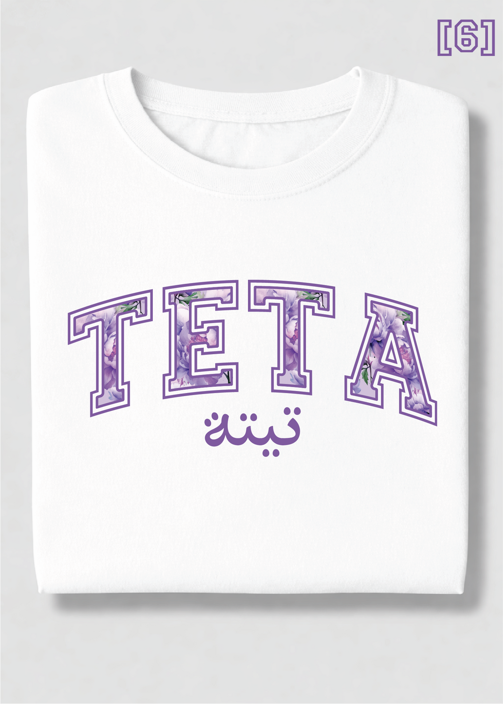 Floral Teta Tee