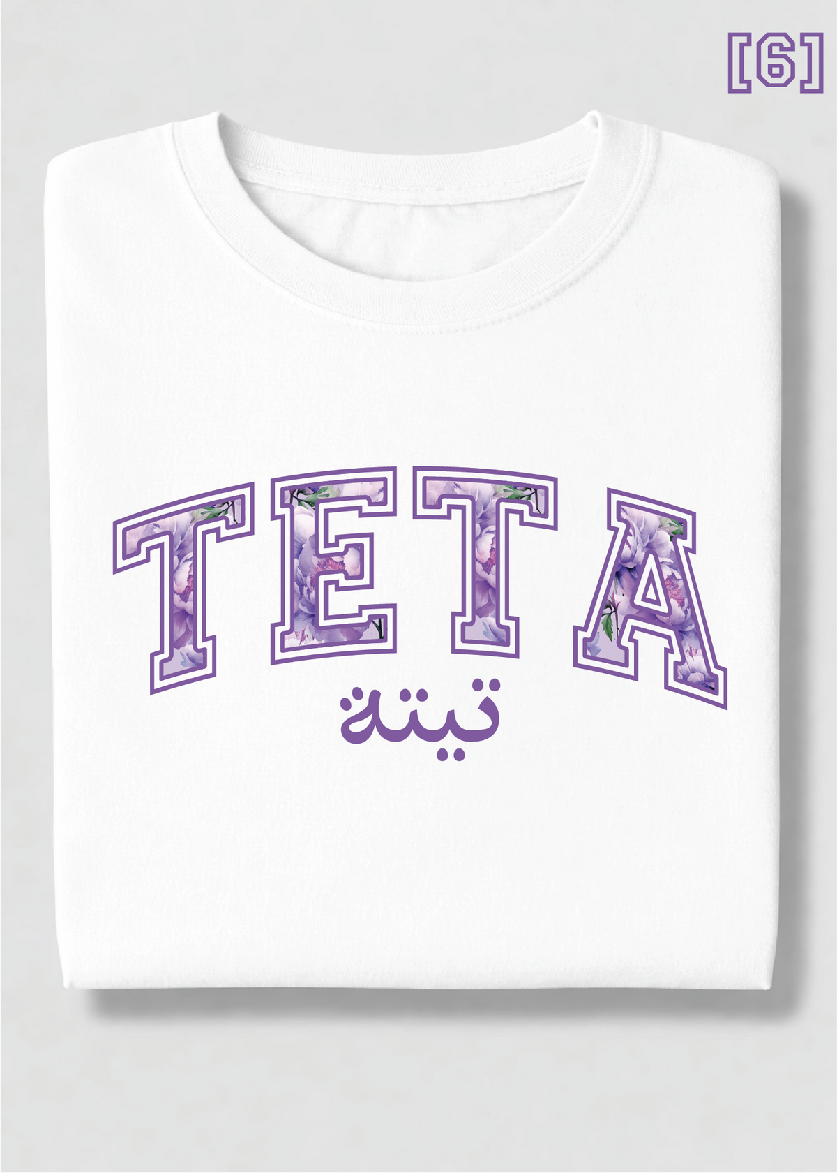 Floral Teta Tee