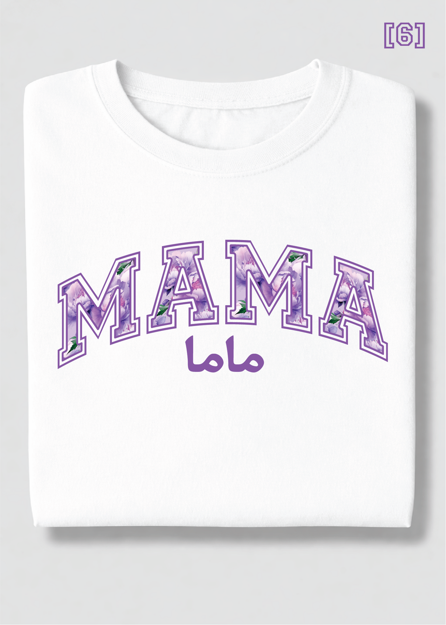 Floral Mama Tee
