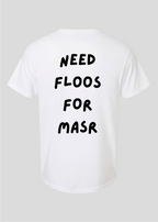 Need Money For Masr Tee