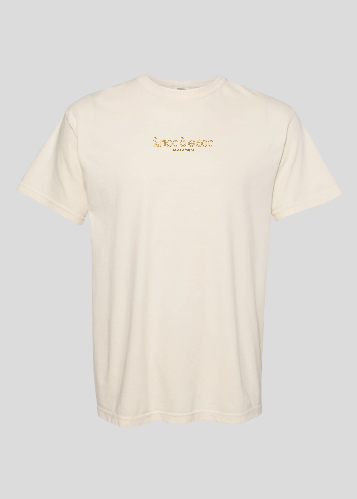 Raised on Coptic Hymns Tee