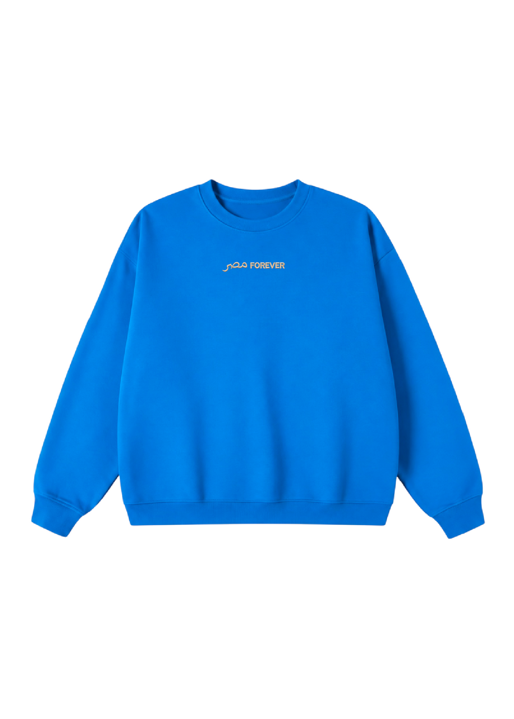 Embroidered Masr Forever Crewneck