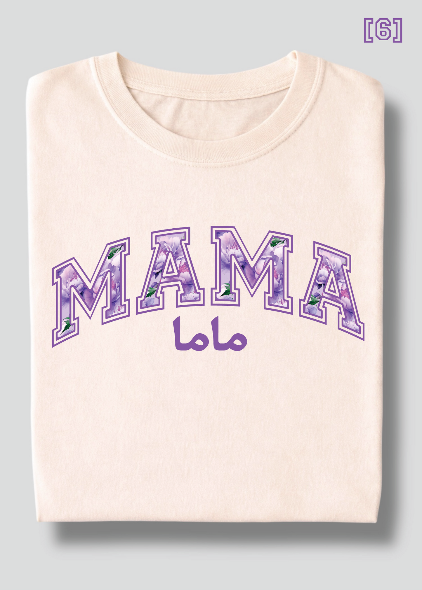 Floral Mama Tee