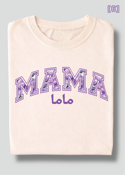 Floral Mama Tee