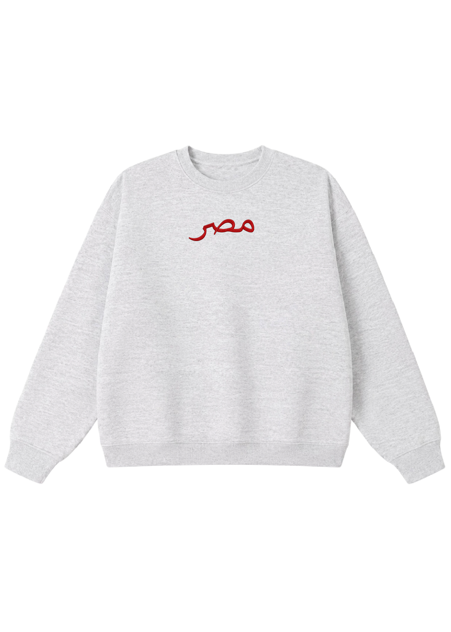 Embroidered Masr Crewneck