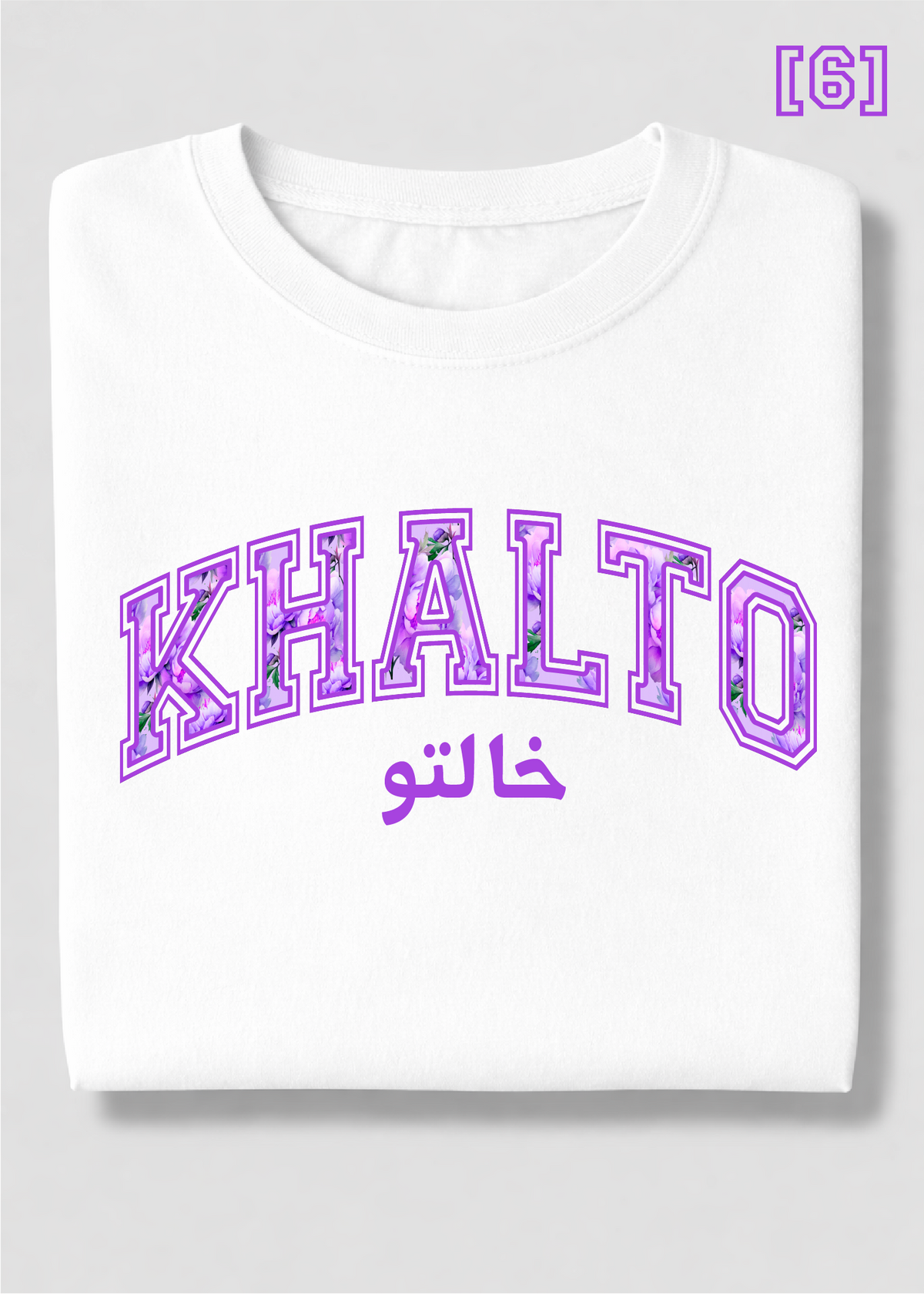 Floral Khalto Tee
