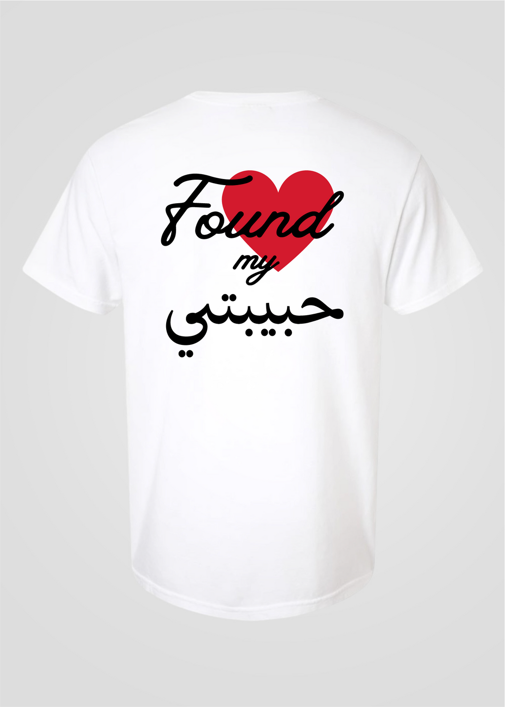 Custom Date: Found My Habibti Tee