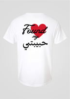 Custom Date: Found My Habibti Tee