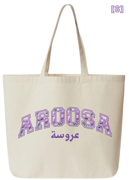 Floral Aroosa Jumbo Tote