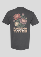 Rabena Tayeb [God is Good/God is Kind] Tee