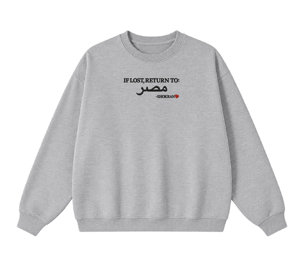 Embroidered If Lost, Return to Masr Crewneck