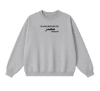 Embroidered If Lost, Return to Masr Crewneck