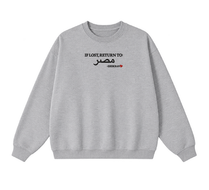 Embroidered If Lost, Return to Masr Crewneck