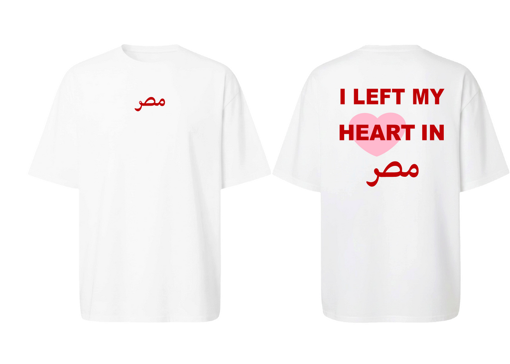 I Left My Heart In Masr Tee