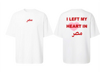 I Left My Heart In Masr Tee